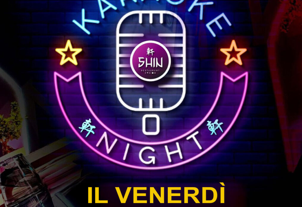 Special EVENT